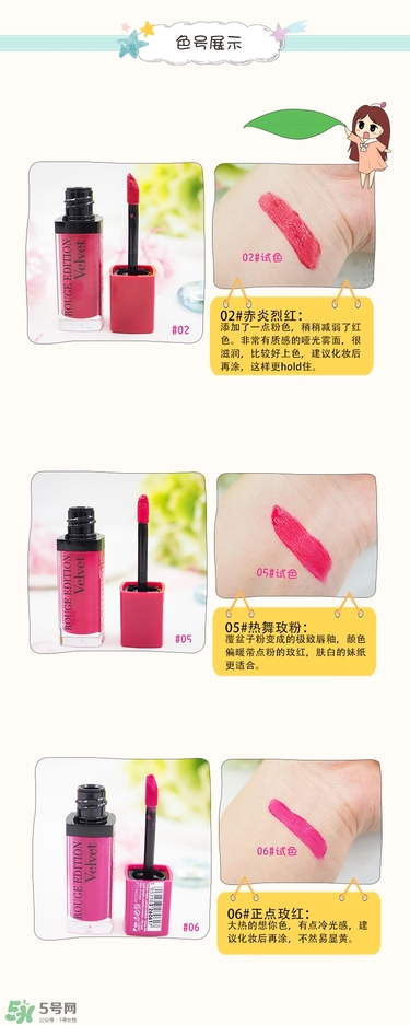 贽ô贽ôͿ